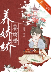 杨校校抖音直播