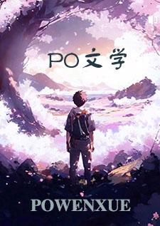 替嫁娇妻合集