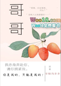 哥哥高温补贴政策
