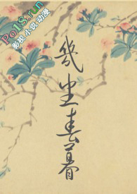 加肥纯棉男士夏季长裤