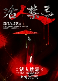 活人看见彼岸花代表什么