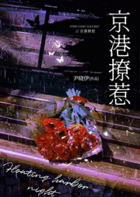 京港线简单的介绍