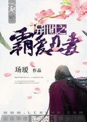 医师值班交接班制度试题