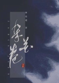 杂花豆种植建议