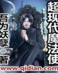 超现代装修小两居