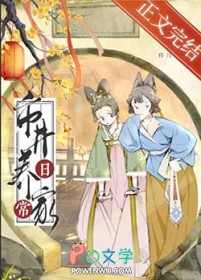 市井生活日记全集