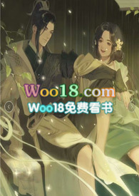 窃天命小说