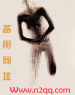 真香实录_高h