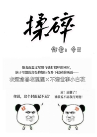 人授成功后地屈孕酮吃多久