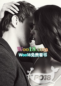 诱你情深小说介绍